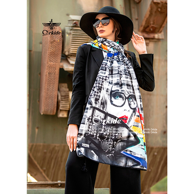 شال نخ ابریشم گارزا Fashion دورگان منگوله دار GF17604